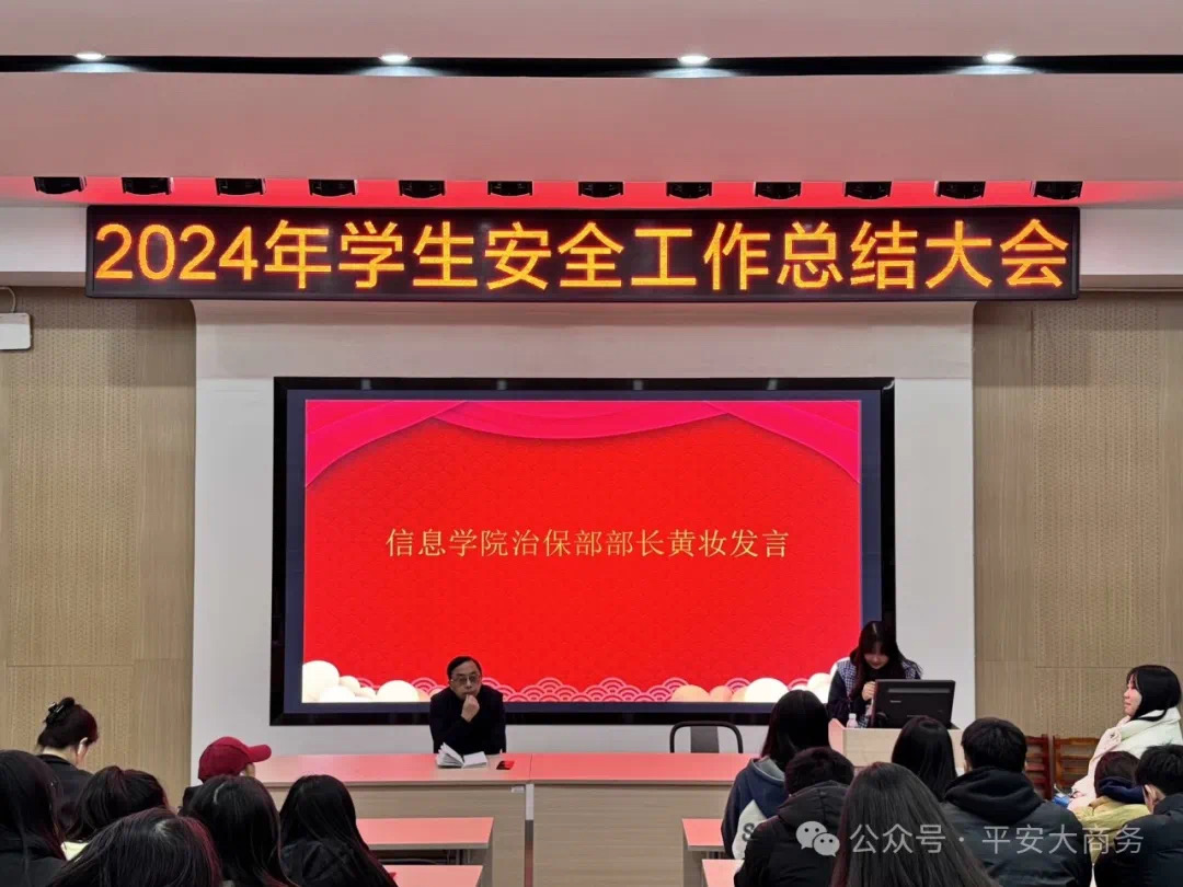 亚洲色欲久久久久综合网