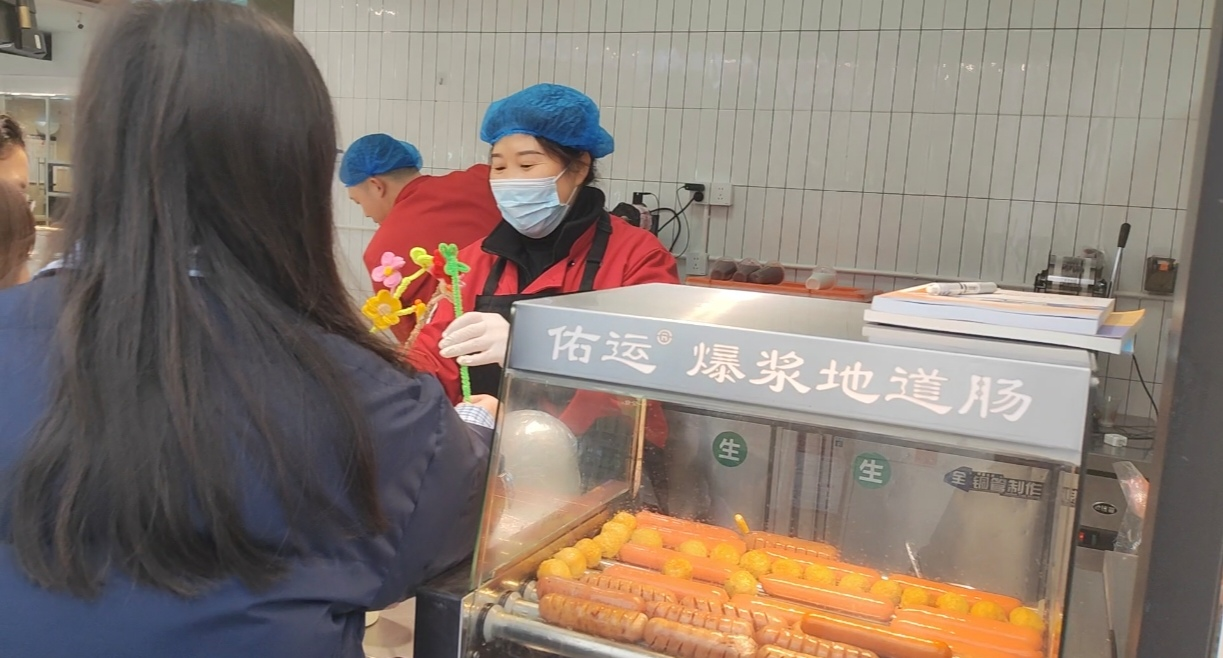 亚洲色欲久久久久综合网