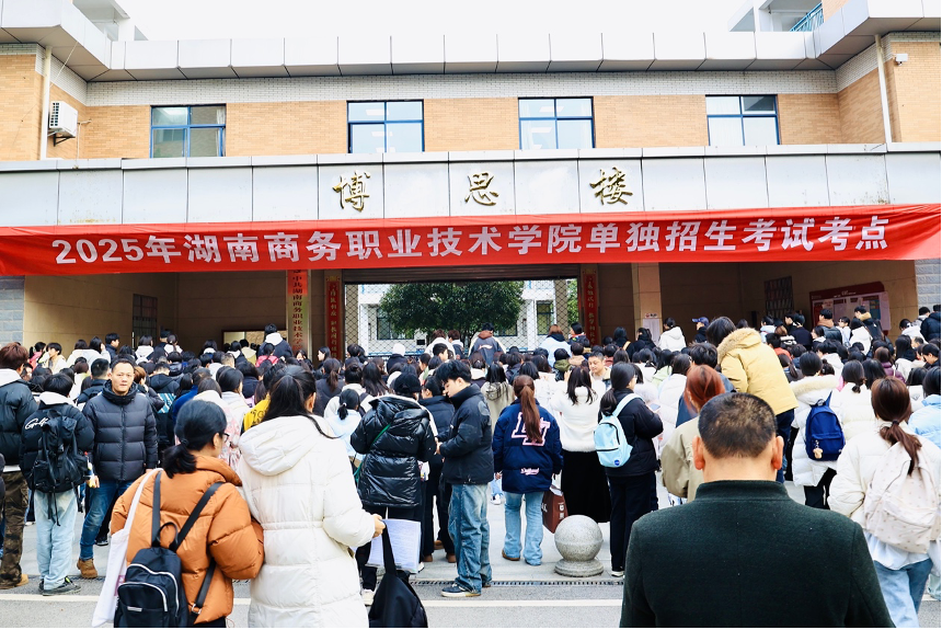 亚洲色欲久久久久综合网