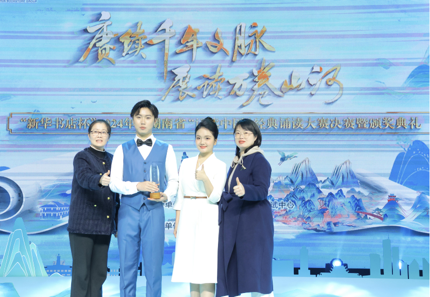 亚洲色欲久久久久综合网