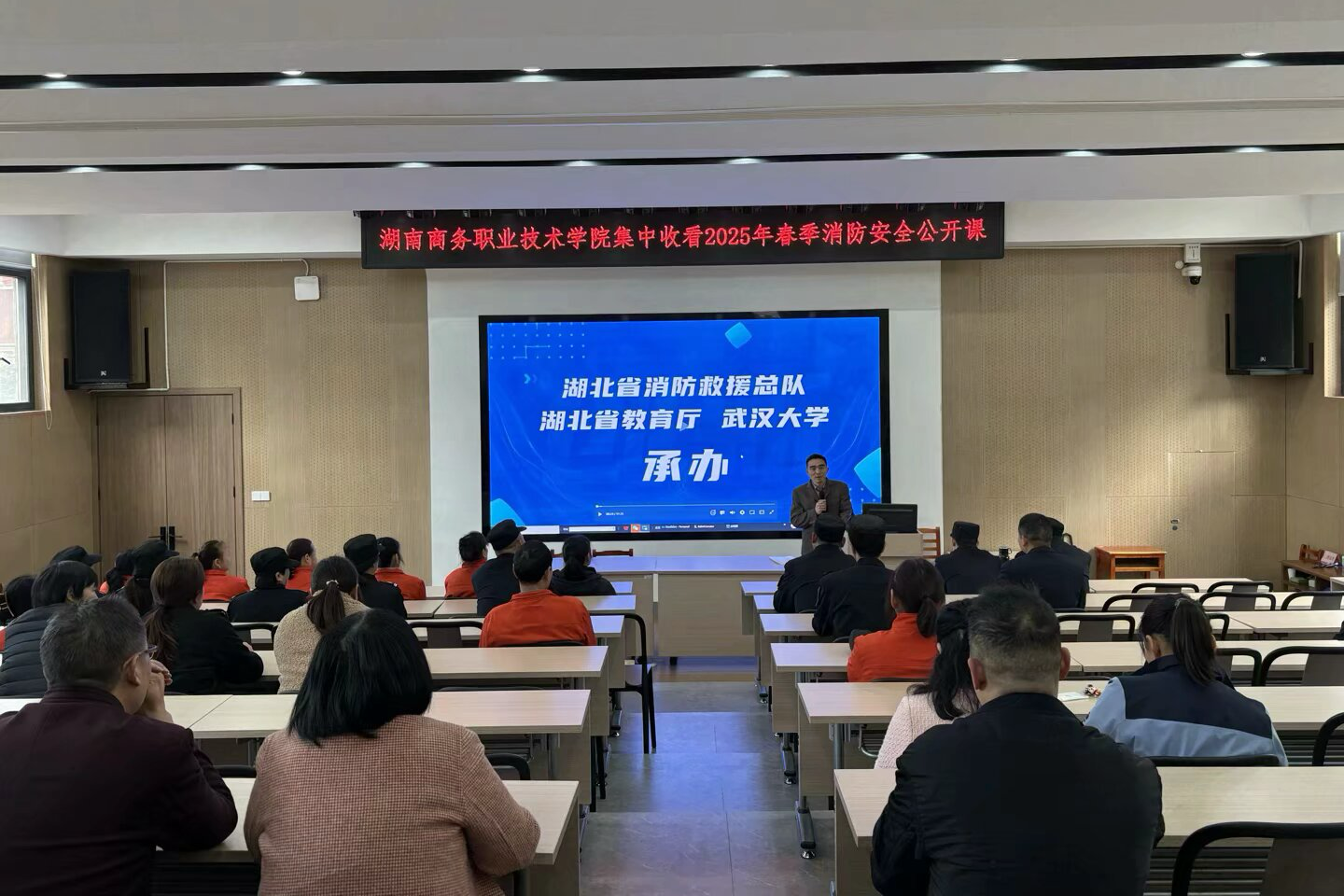 亚洲色欲久久久久综合网