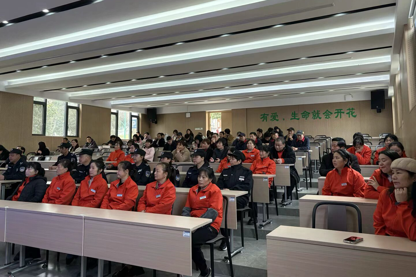 亚洲色欲久久久久综合网