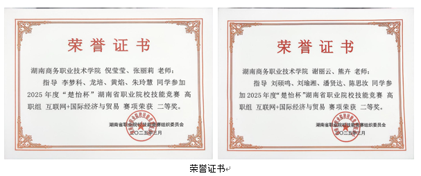亚洲色欲久久久久综合网