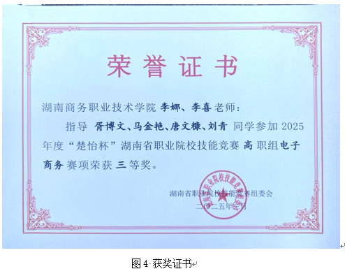 亚洲色欲久久久久综合网