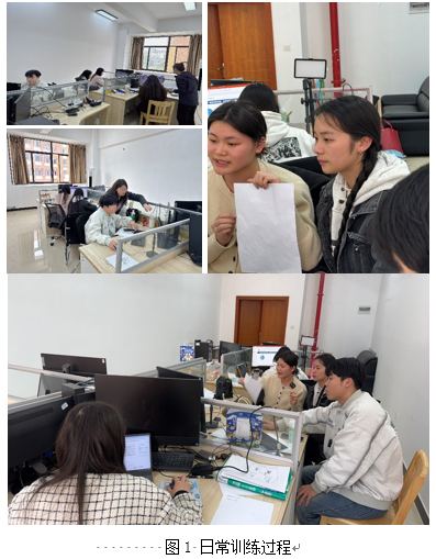 亚洲色欲久久久久综合网