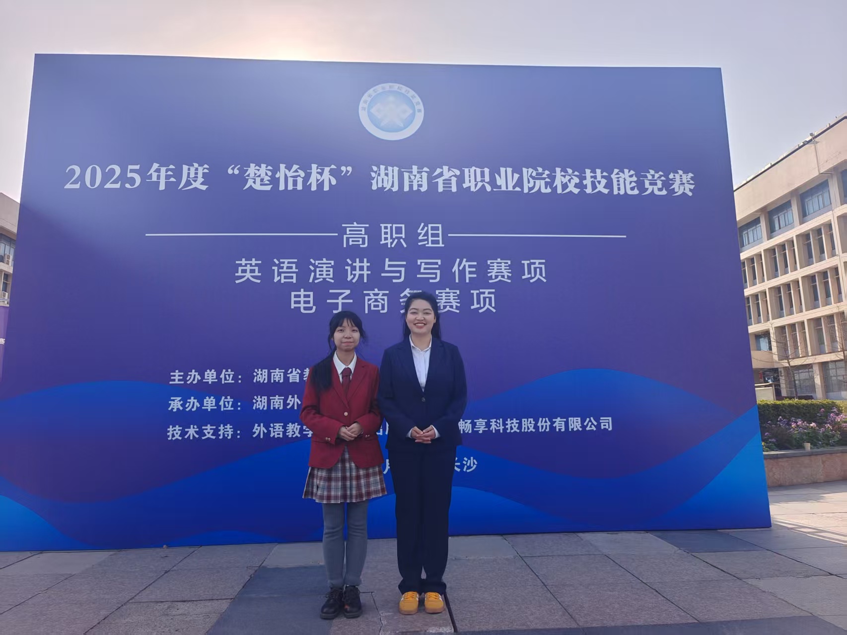亚洲色欲久久久久综合网
