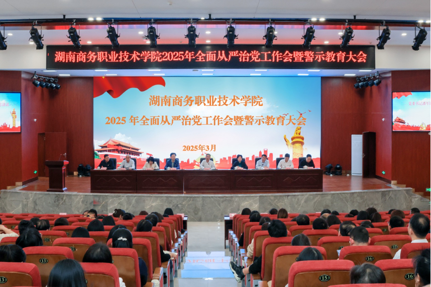 亚洲色欲久久久久综合网