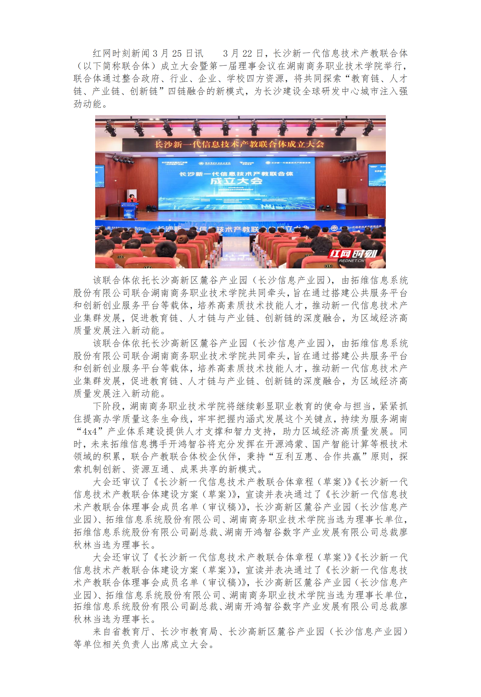 亚洲色欲久久久久综合网