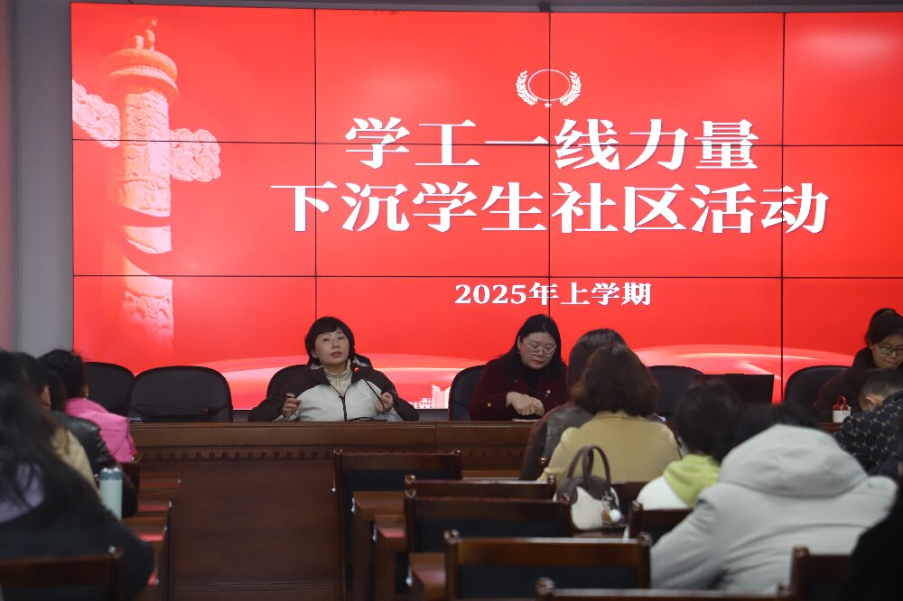亚洲色欲久久久久综合网