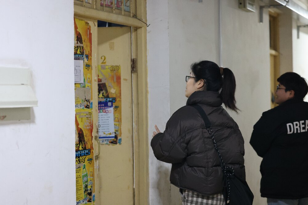 亚洲色欲久久久久综合网