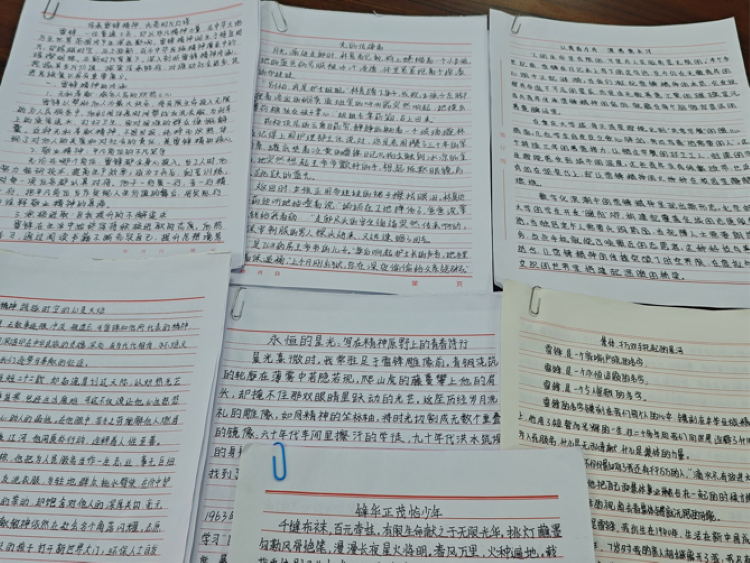 亚洲色欲久久久久综合网