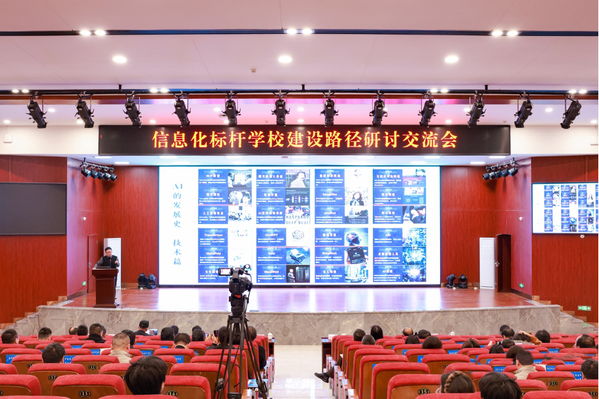 亚洲色欲久久久久综合网