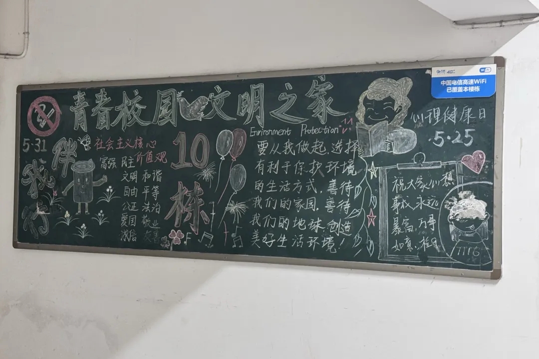 亚洲色欲久久久久综合网