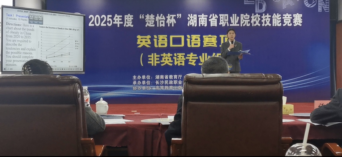 亚洲色欲久久久久综合网