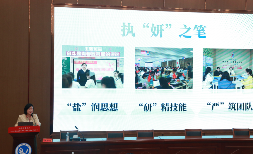 亚洲色欲久久久久综合网