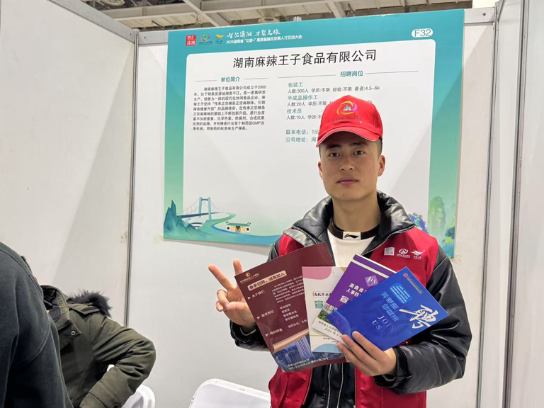 亚洲色欲久久久久综合网
