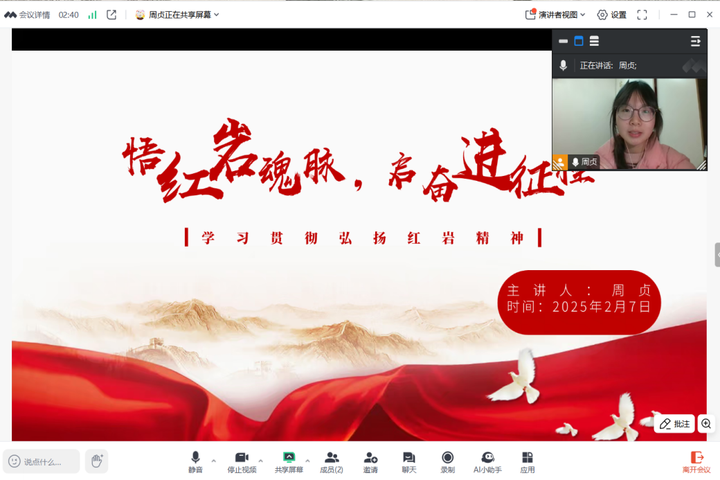 亚洲色欲久久久久综合网