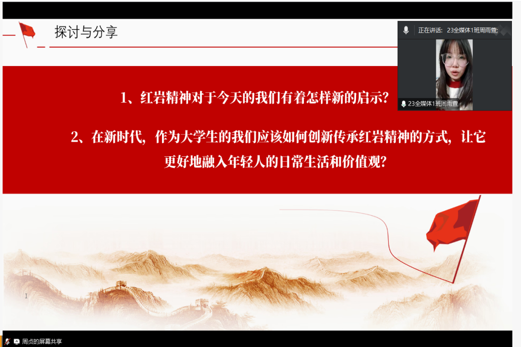 亚洲色欲久久久久综合网