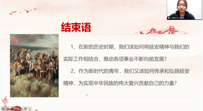 亚洲色欲久久久久综合网