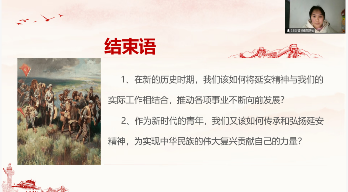 亚洲色欲久久久久综合网