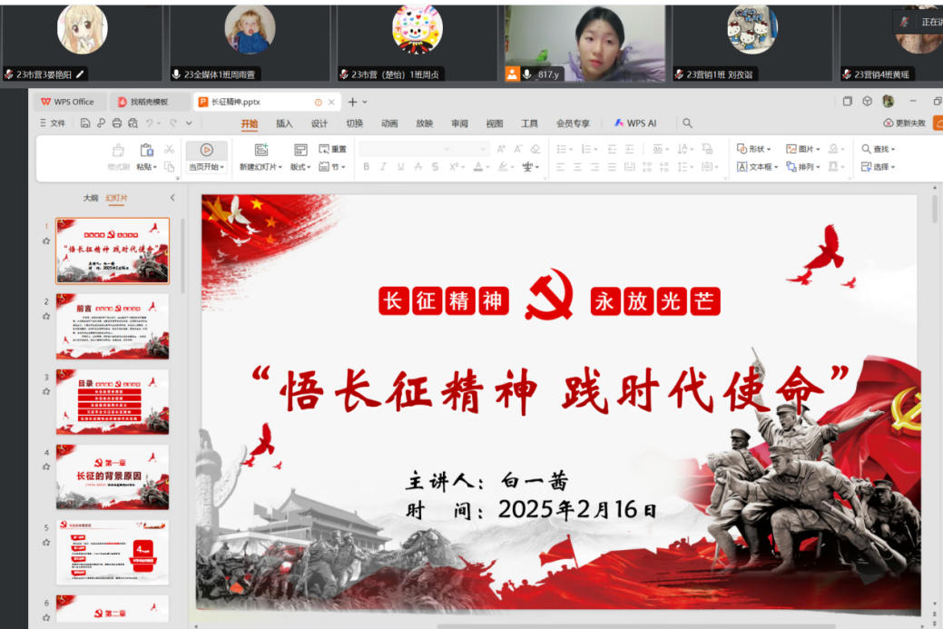 亚洲色欲久久久久综合网
