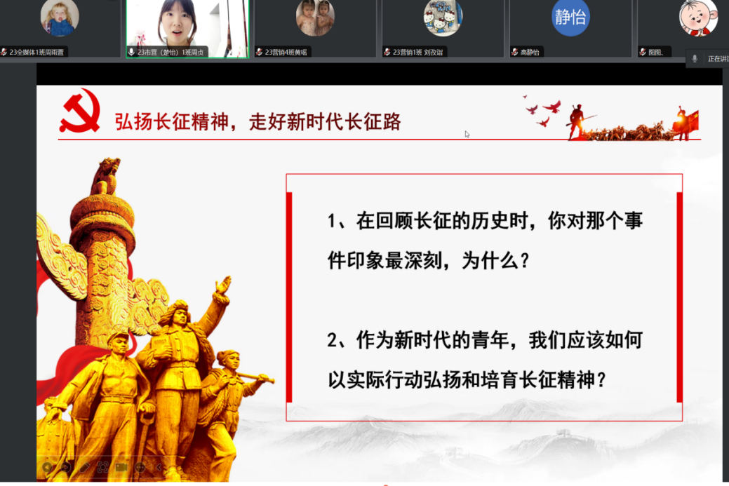 亚洲色欲久久久久综合网