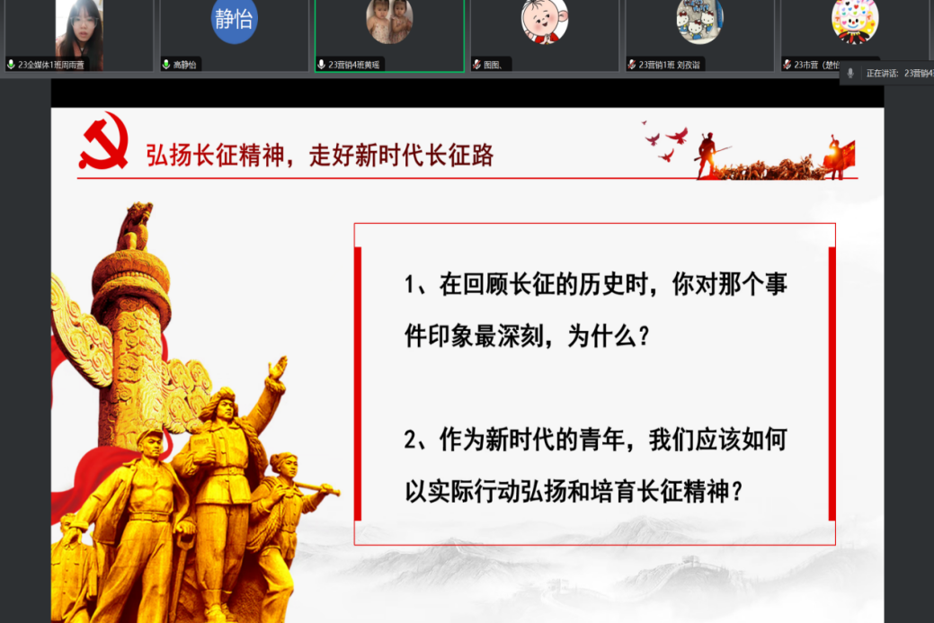亚洲色欲久久久久综合网