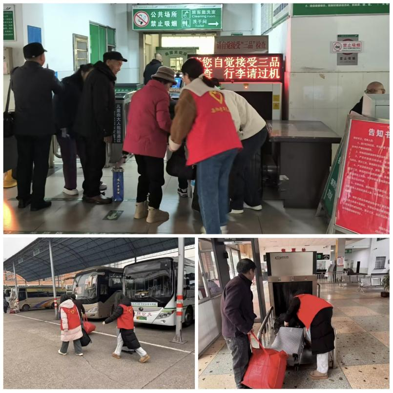 亚洲色欲久久久久综合网