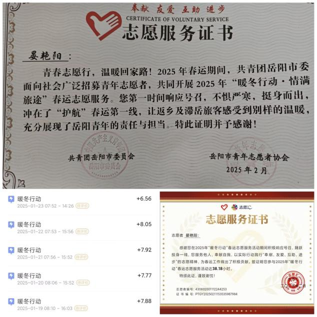 亚洲色欲久久久久综合网