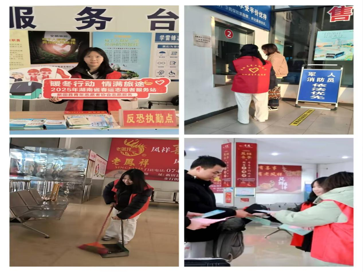 亚洲色欲久久久久综合网