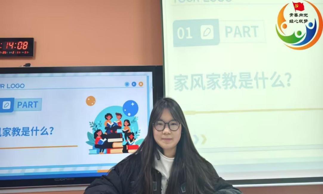 亚洲色欲久久久久综合网