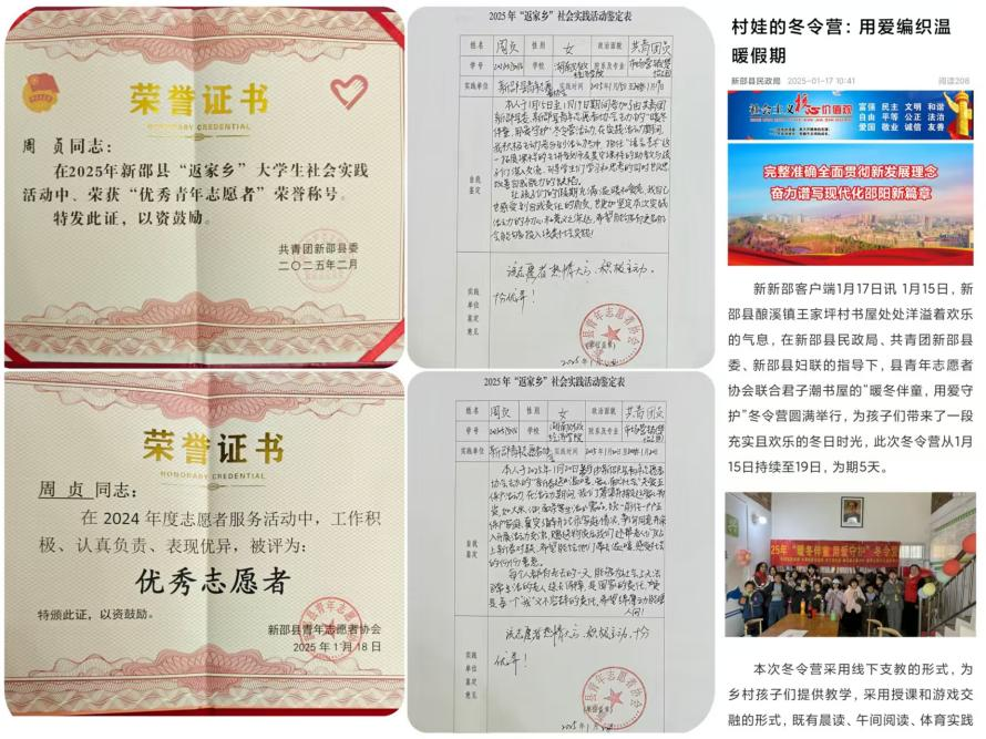 亚洲色欲久久久久综合网
