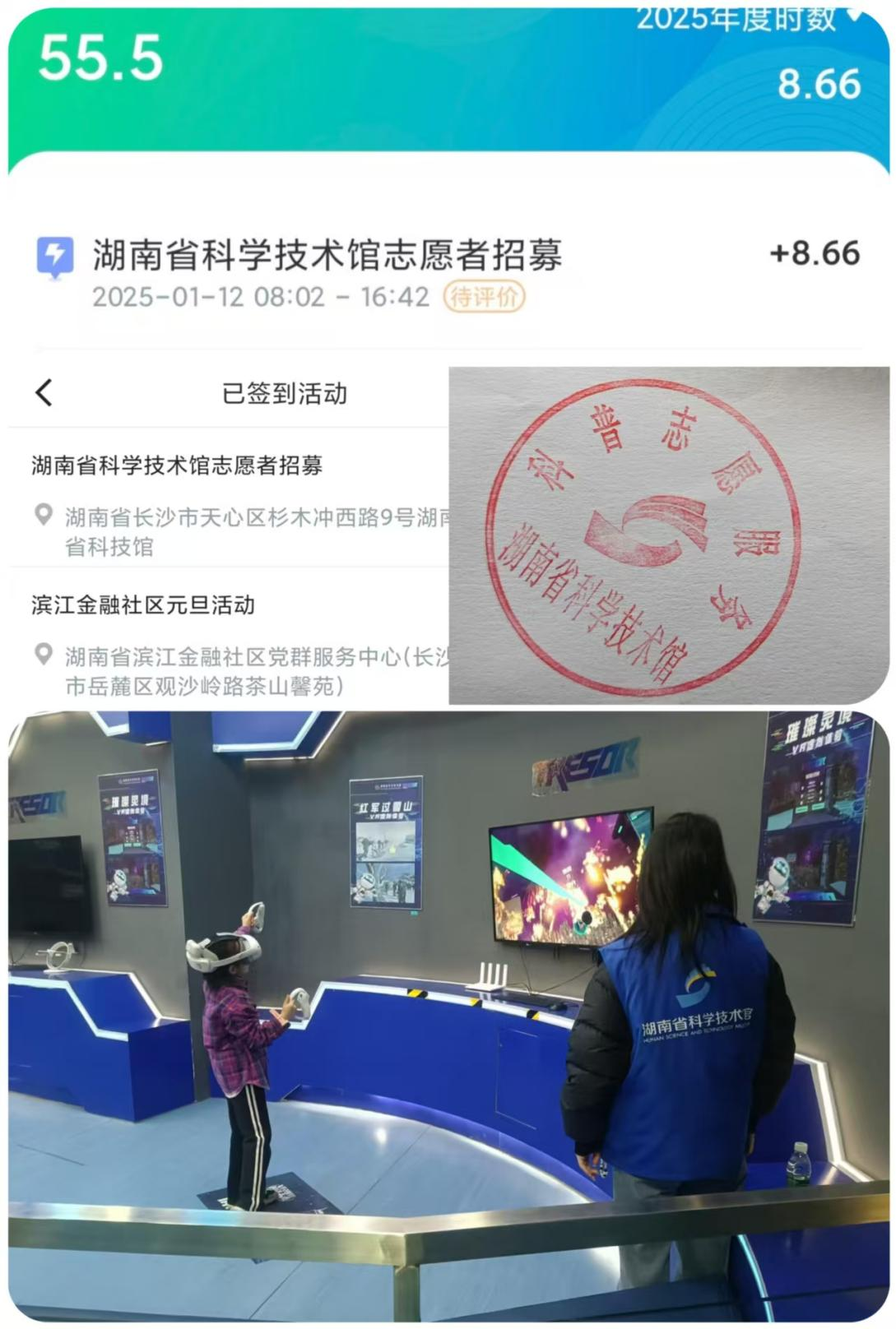 亚洲色欲久久久久综合网