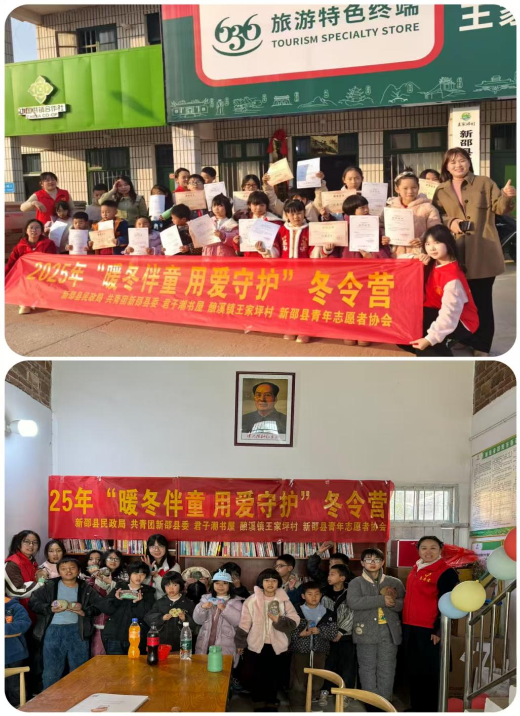 亚洲色欲久久久久综合网