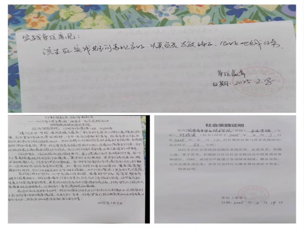 亚洲色欲久久久久综合网