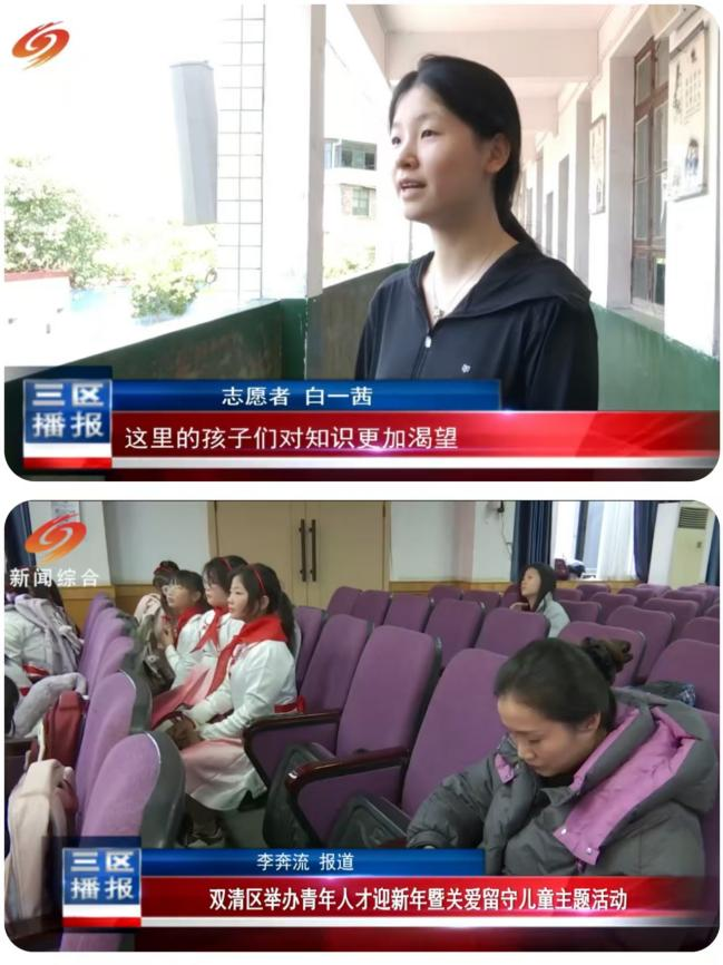 亚洲色欲久久久久综合网