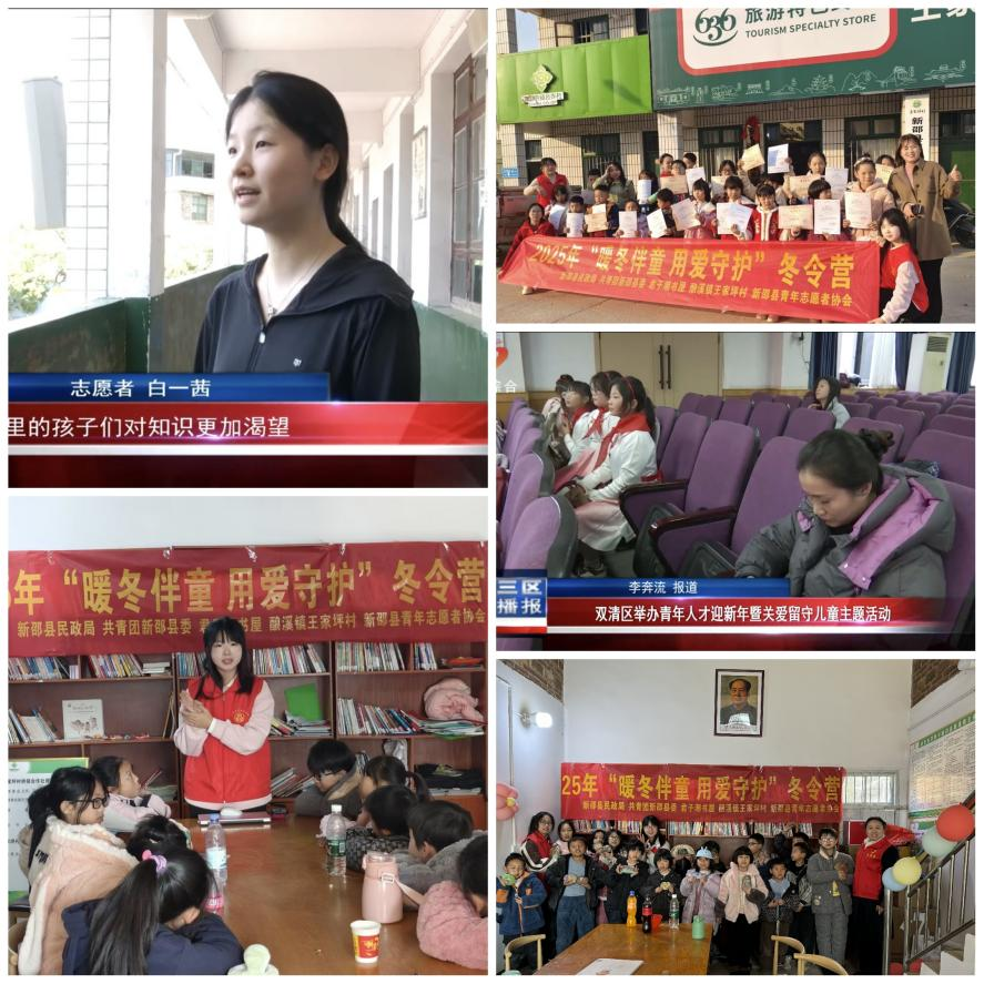 亚洲色欲久久久久综合网