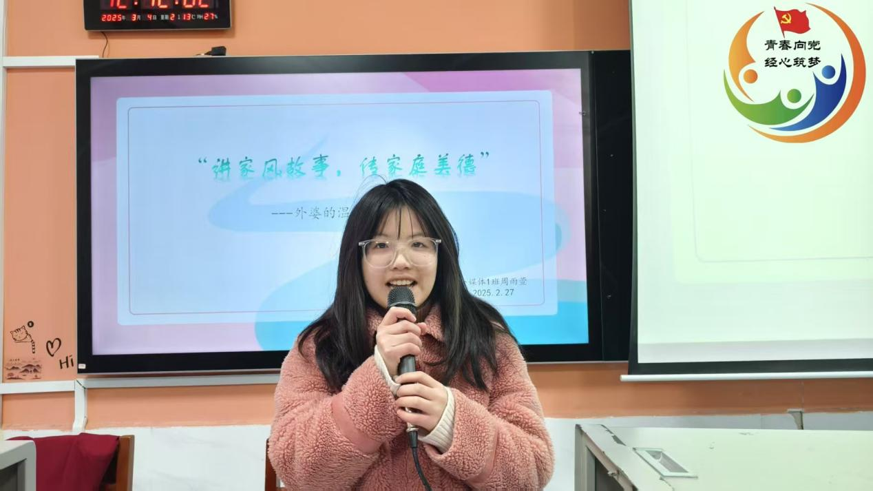 亚洲色欲久久久久综合网