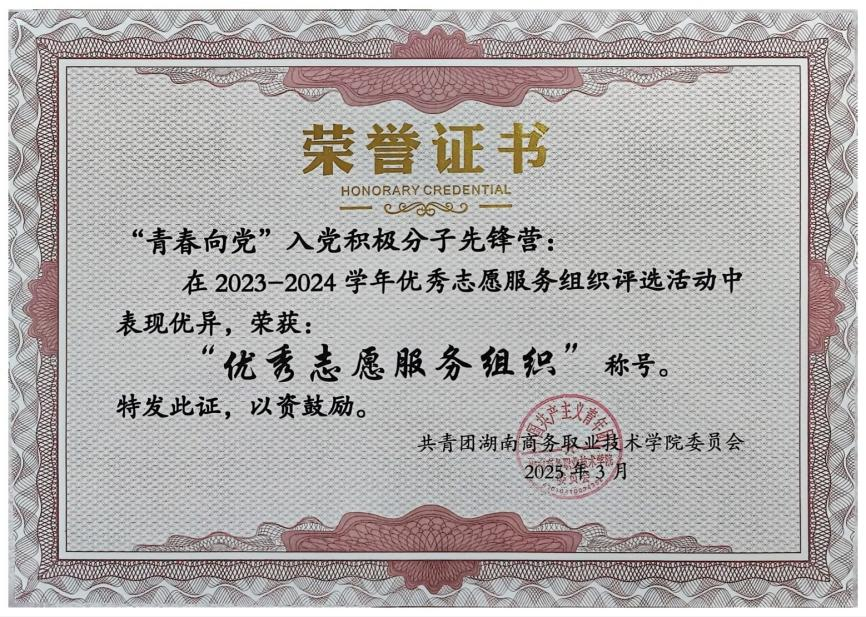 亚洲色欲久久久久综合网