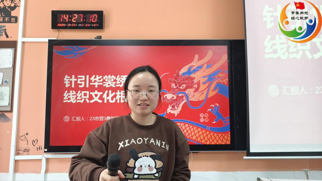亚洲色欲久久久久综合网