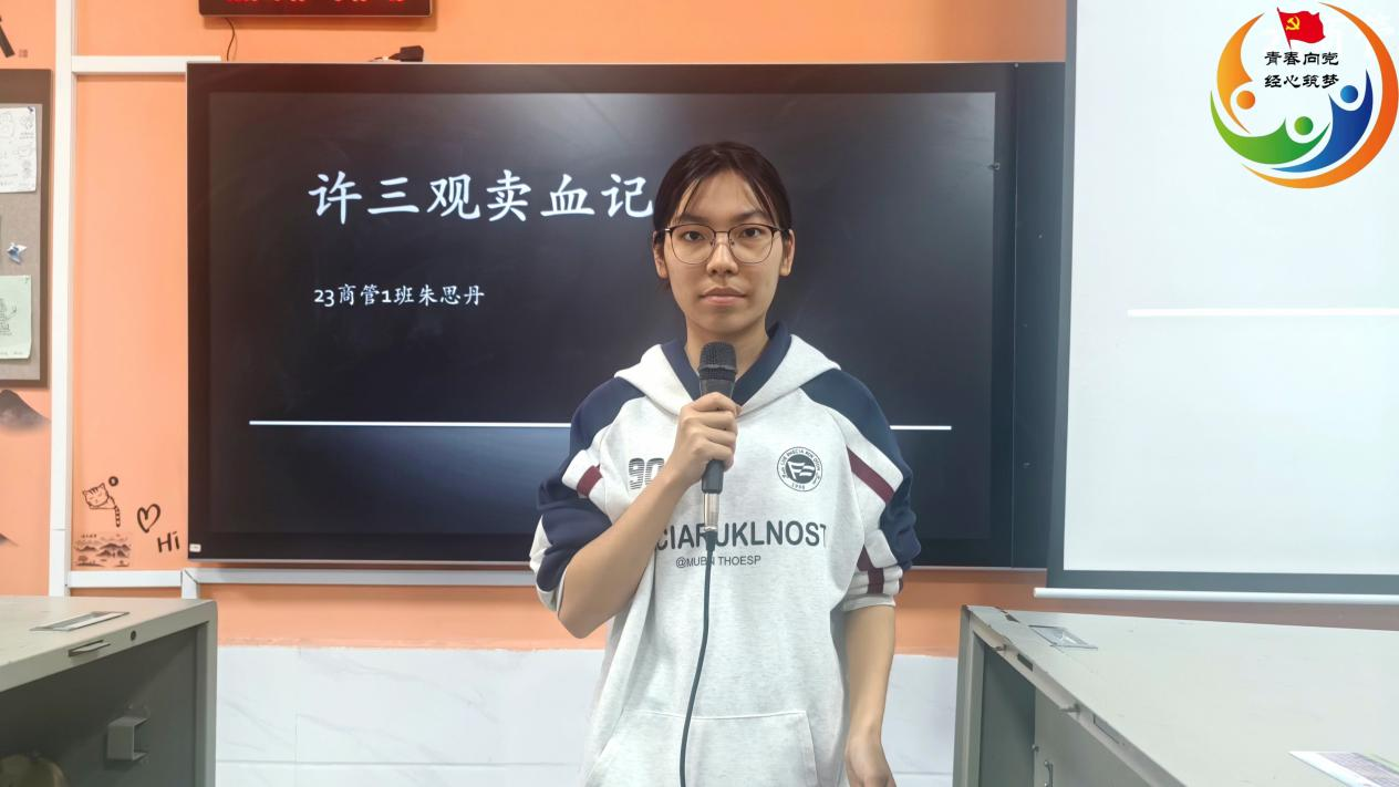 亚洲色欲久久久久综合网