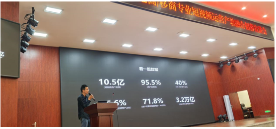 亚洲色欲久久久久综合网