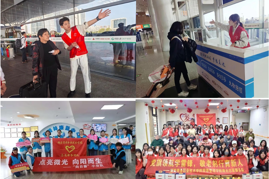亚洲色欲久久久久综合网