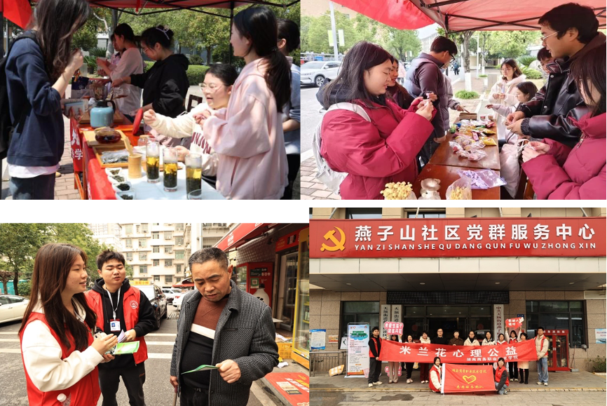 亚洲色欲久久久久综合网