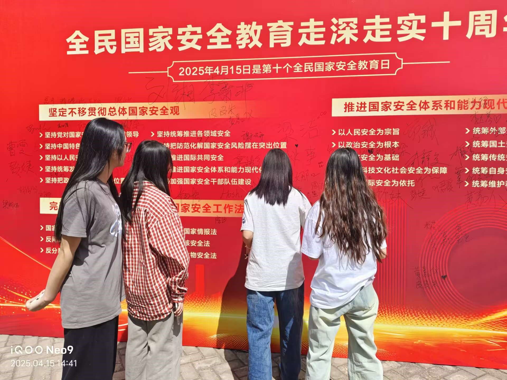 亚洲色欲久久久久综合网