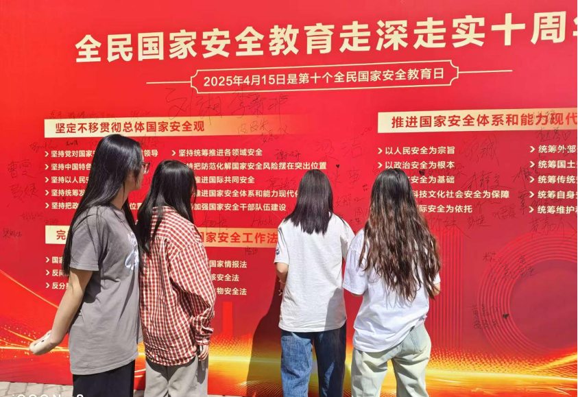 亚洲色欲久久久久综合网