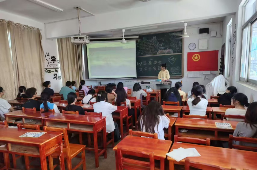 亚洲色欲久久久久综合网
