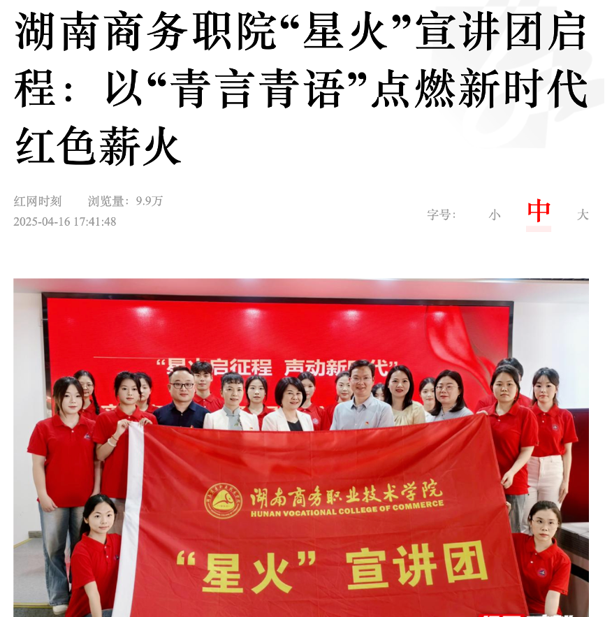 亚洲色欲久久久久综合网