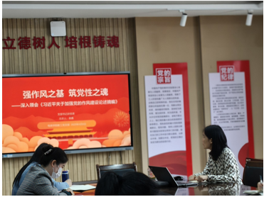 亚洲色欲久久久久综合网