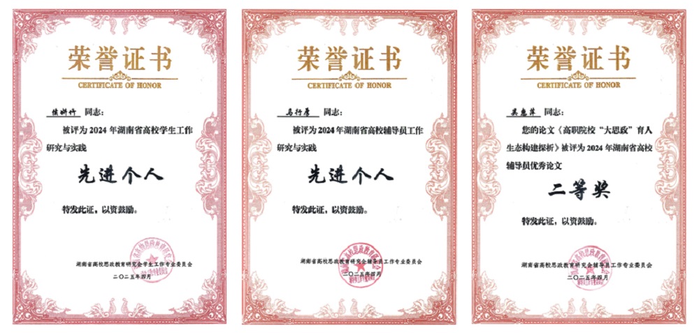 亚洲色欲久久久久综合网